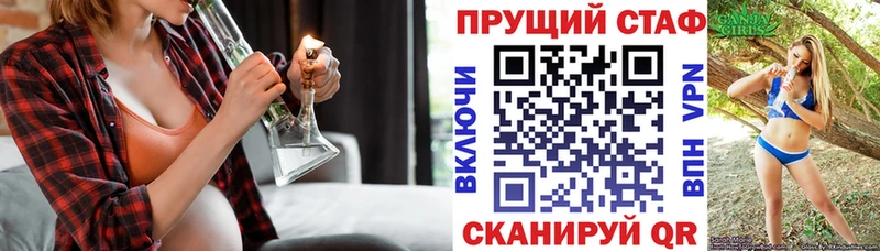 Хочу наркоту Камышлов КОКАИН  Альфа ПВП  Бутират  АМФЕТАМИН  МЕФ  гидра вход  Каннабис 