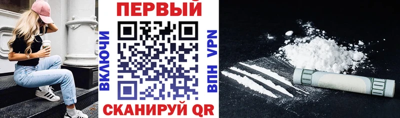 маркетплейс формула Камышлов АМФ 98%