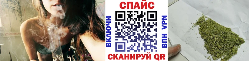 БУТИРАТ жидкий экстази  наркота  Камышлов 
