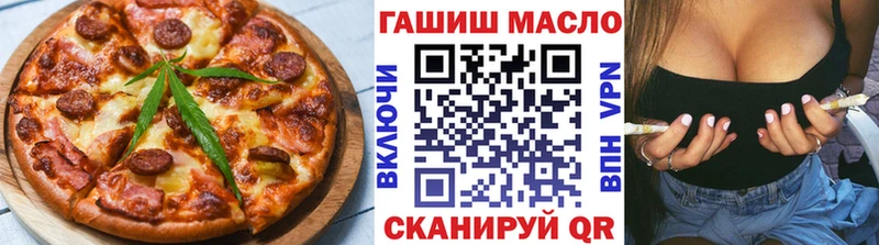 Еда ТГК конопля  omg вход  Камышлов 