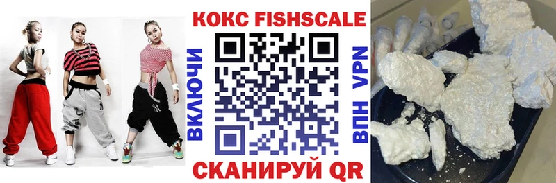 КОКАИН Перу  купить  сайты  Камышлов 