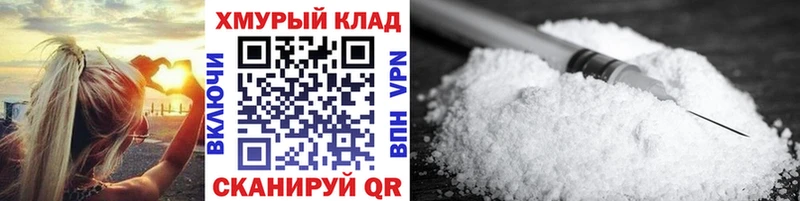 цены наркотик  Камышлов  ГЕРОИН Heroin 