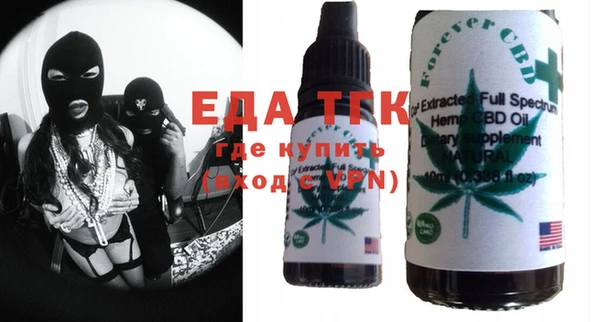 ПСИЛОЦИБИНОВЫЕ ГРИБЫ Каменка