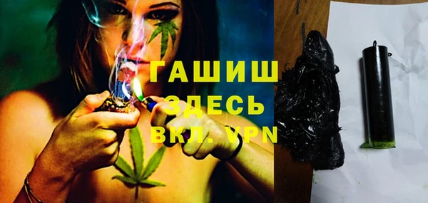 ПСИЛОЦИБИНОВЫЕ ГРИБЫ Каменск-Шахтинский