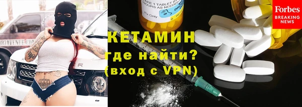 PSILOCYBIN Каменногорск