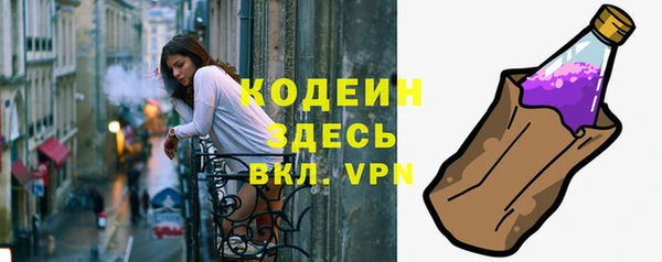 PSILOCYBIN Каменногорск