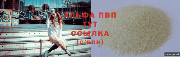 ПСИЛОЦИБИНОВЫЕ ГРИБЫ Каменск-Шахтинский