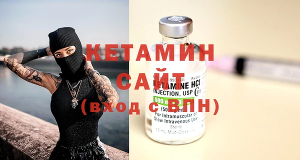 ПСИЛОЦИБИНОВЫЕ ГРИБЫ Каменка