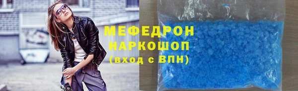кокс Михайлов