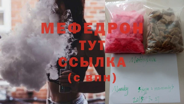 ПСИЛОЦИБИНОВЫЕ ГРИБЫ Каменка