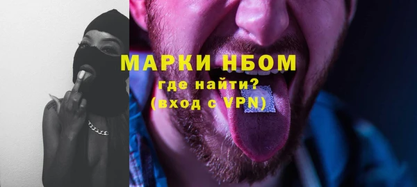 кокс Михайлов