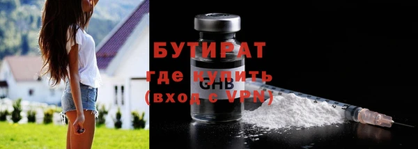 мдпв Михайловка