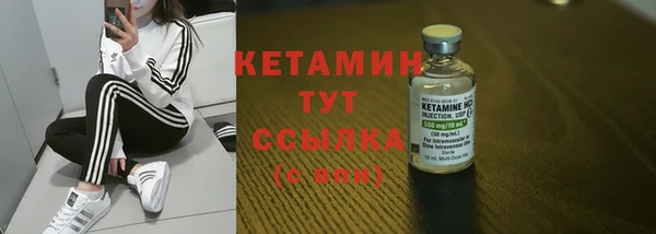 PSILOCYBIN Каменногорск