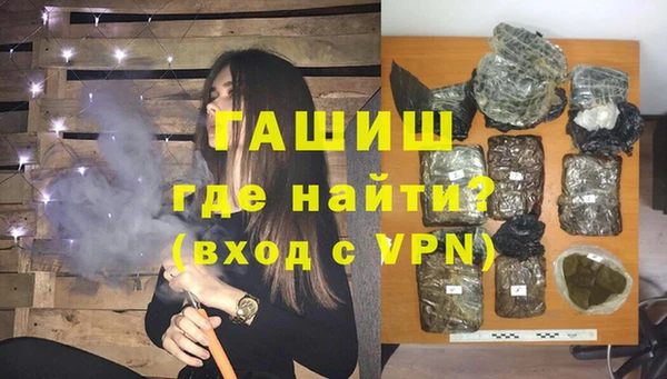 мдпв Михайловка