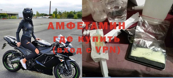 a pvp Вяземский