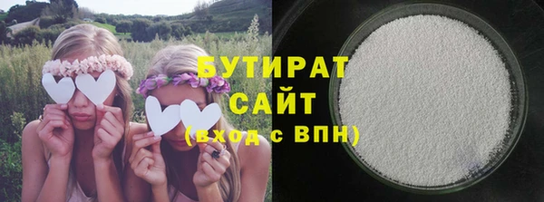 PSILOCYBIN Каменногорск