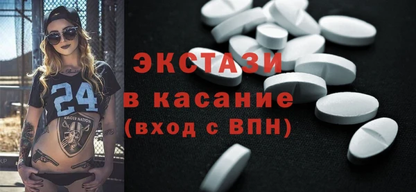мдпв Михайловка