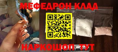 первитин Берёзовский