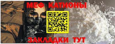 МДПВ Беслан