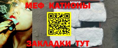 первитин Берёзовский