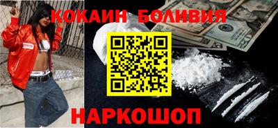 первитин Берёзовский