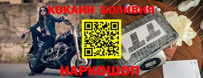 МДПВ Беслан