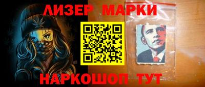 МДПВ Беслан