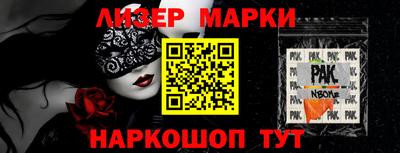 кокаин VHQ Берёзовский