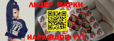 гашиш Абакан