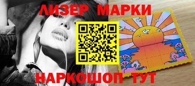 первитин Берёзовский