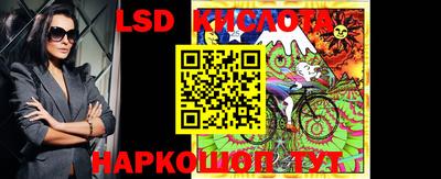 МДПВ Беслан
