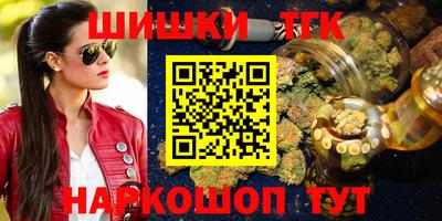 первитин Берёзовский
