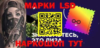 МДПВ Беслан