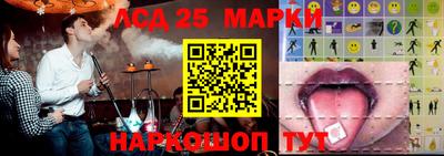 МДПВ Беслан