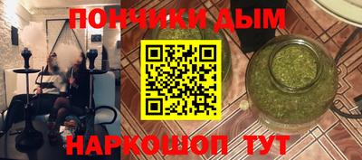 МДПВ Беслан