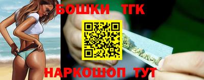 твердый Бийск