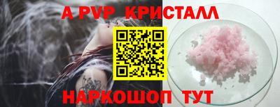 кокаин VHQ Берёзовский