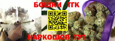 МДПВ Беслан