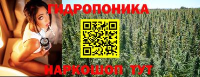 кокаин VHQ Берёзовский