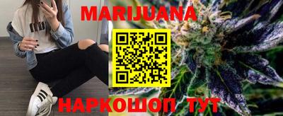 марки nbome Беслан