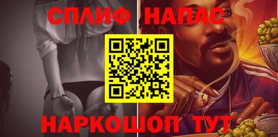 твердый Бийск