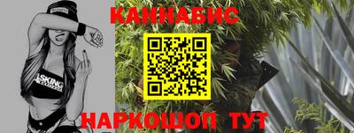 мефедрон VHQ Волжский