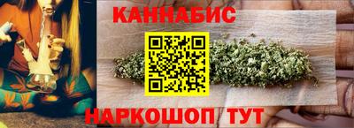 кокаин VHQ Берёзовский