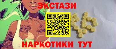первитин Берёзовский