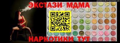 кокаин VHQ Берёзовский