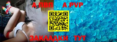 марки nbome Беслан