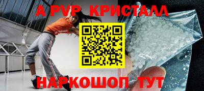 дурь Азнакаево