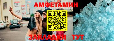 марки nbome Беслан