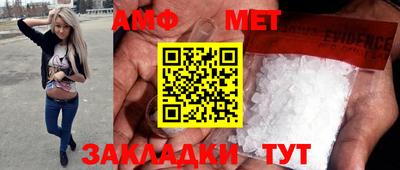 кокаин VHQ Берёзовский