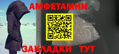 МДПВ Беслан